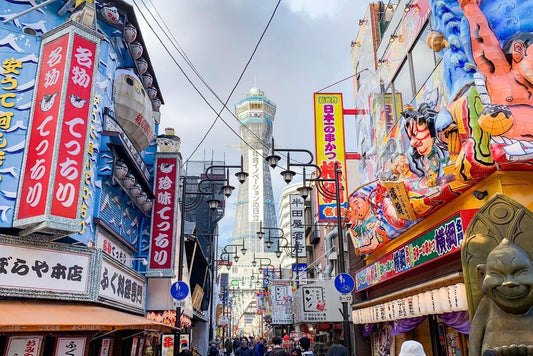 MiSimCard: La Mejor eSIM Internacional para Japón - Ilimitada y Barata