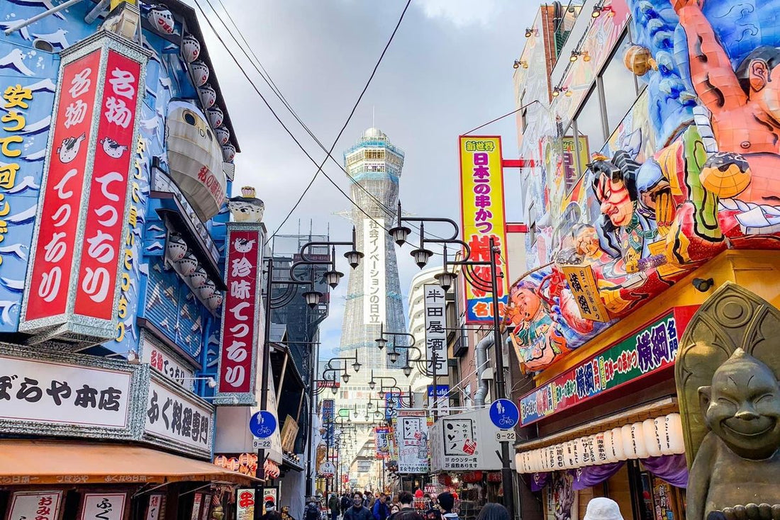 MiSimCard: La Mejor eSIM Internacional para Japón - Ilimitada y Barata
